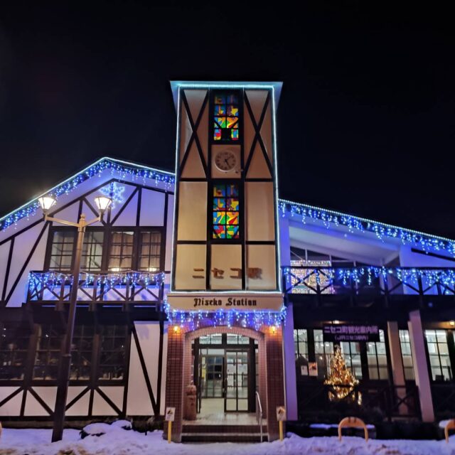 【2026年3月末まで】JRニセコ駅　イルミネーション点灯