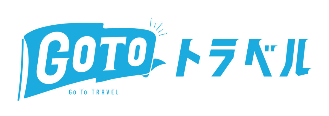 Go To Travel campaign logo