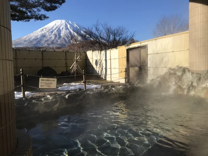 ふれあい交流センター「京極温泉」