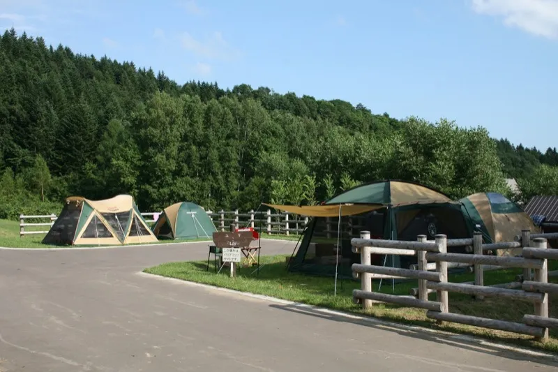 羊蹄山自然公園