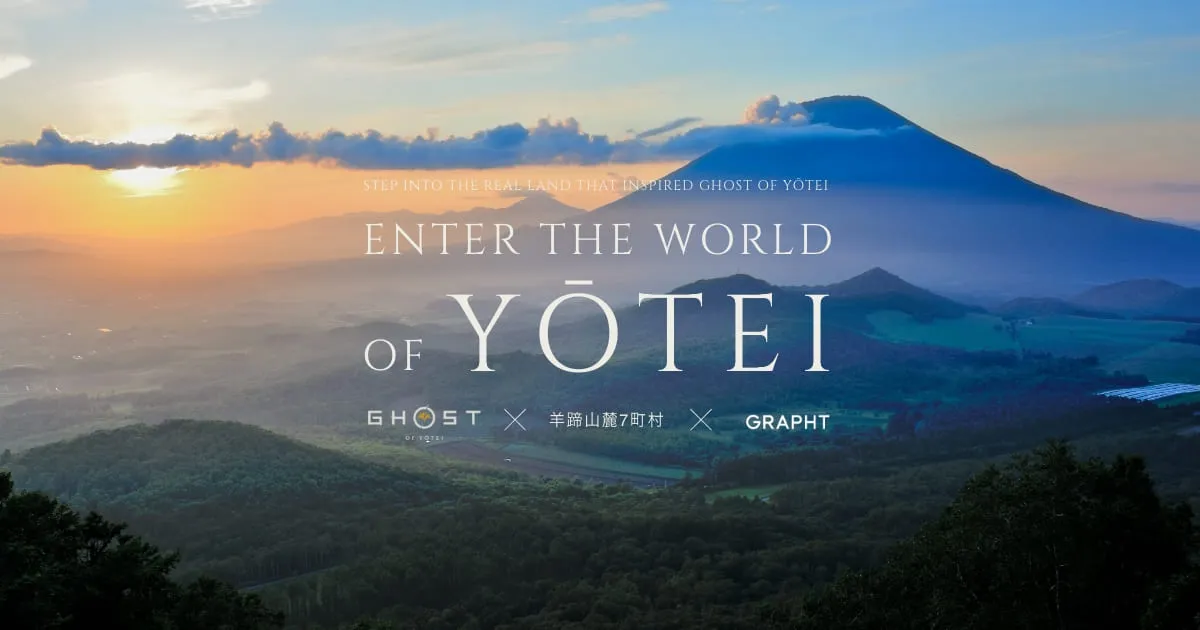 Enter the World of Yōtei｜GHOST OF YŌTEI × 羊蹄山麓7町村 × GRAPHT