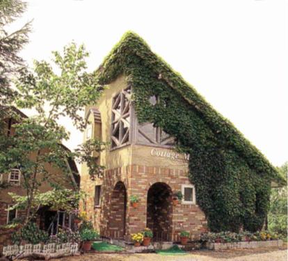 カントリーインミルキーハウス宿泊券