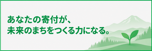 ENTER THE WORLD OF YŌTEI