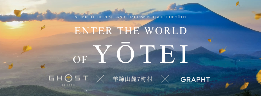 ENTER THE WORLD OF YŌTEI - Ghost of Yōtei × 羊蹄山麓7町村 × GRAPHT